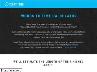 script-timer.com