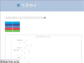 scriptchix.com