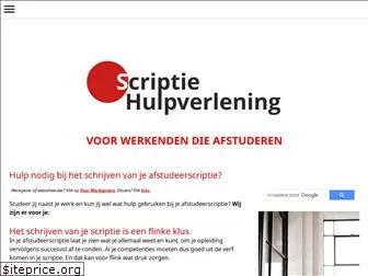 scriptiehulpverlening.nl