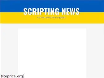 scriptingnews.com