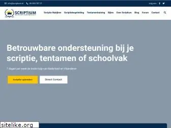 scriptium.nl