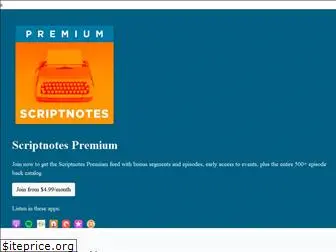 scriptnotes.net
