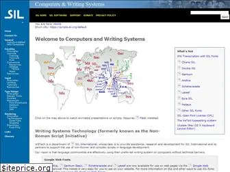 scripts.sil.org