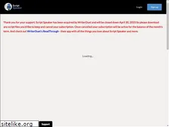 scriptspeaker.com