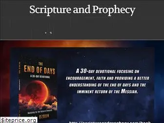 scriptureandprophecy.com