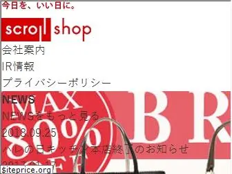 scroll-shop.com