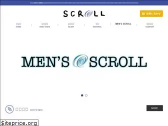 scroll2003.com