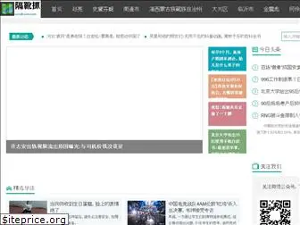 scrollroom.com