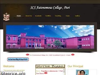 scscollege.nic.in