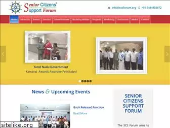 scsforum.org