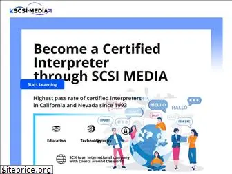 scsimedia.com