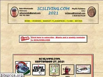 scsliving.com