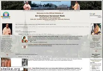 scsmath.org