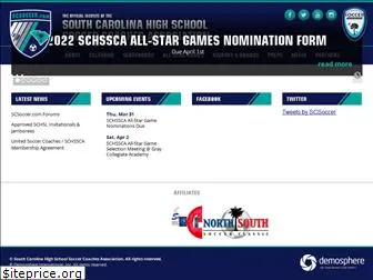 scsoccer.com