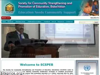 scspeb.org