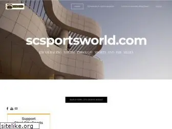 scsportsworld.com