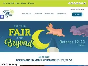 scstatefair.org