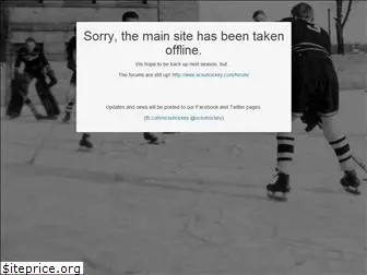 scsuhockey.com