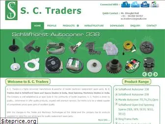 sctraders.co.in