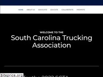 sctrucking.org