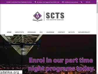 sctschool.com.au