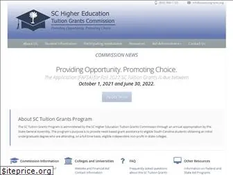 sctuitiongrants.com