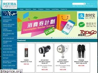 scubamonster.com.hk