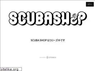 scubashop2.com