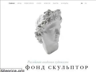 sculptura.ru