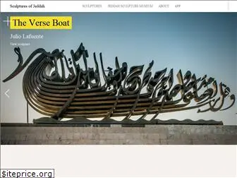 sculpturesofjeddah.com