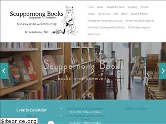 scuppernongbooks.com