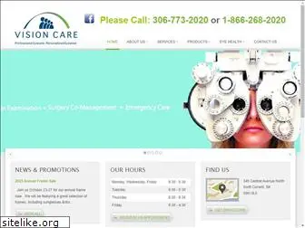 scvisioncare.com