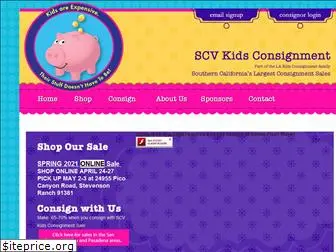 scvkidsconsignment.com