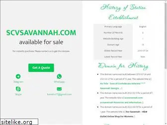 scvsavannah.com