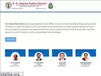 sdadarsh.edu.in