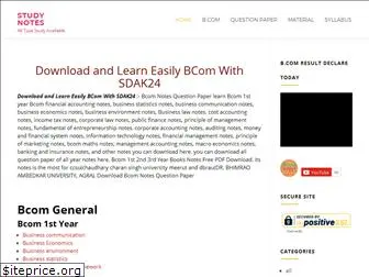 sdak24.com