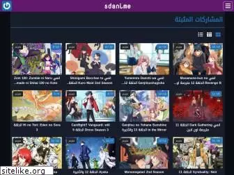 Top 47 Similar Websites Like Raw Senmanga Com And Alternatives