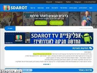 sdarot.tv