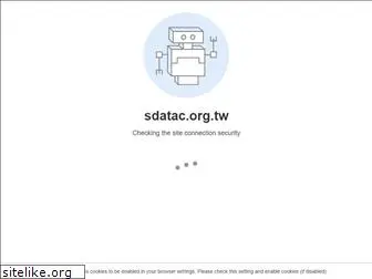 sdatac.org.tw