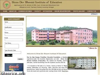 sdbieducation.com