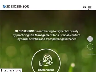 sdbiosensor.com