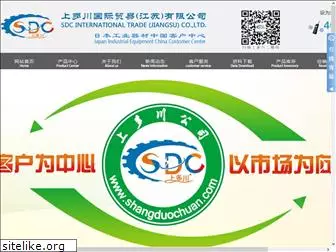 sdcgs.com.cn