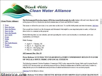 sdcleanwateralliance.org