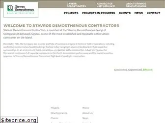 sdcontractors.com.cy