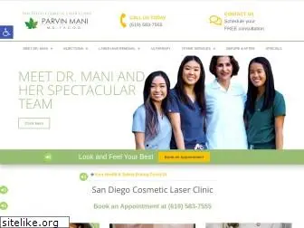 sdcosmeticlaser.com