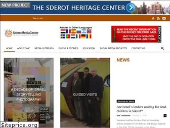 sderotmedia.com