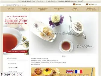 sdf-tea.com