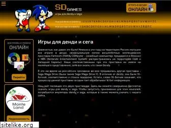 sdgames.ru