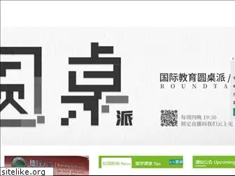 sdgj.com
