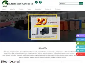 sdgreenplastic.com